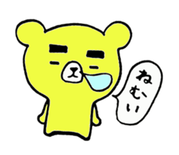 The thick eyebrews bear sticker #4718524