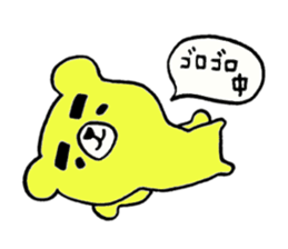 The thick eyebrews bear sticker #4718525