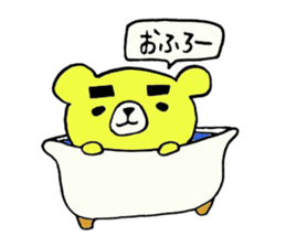 The thick eyebrews bear sticker #4718527