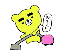 The thick eyebrews bear sticker #4718528