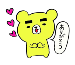 The thick eyebrews bear sticker #4718529