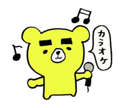 The thick eyebrews bear sticker #4718530