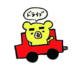 The thick eyebrews bear sticker #4718531