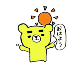 The thick eyebrews bear sticker #4718533