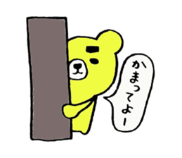 The thick eyebrews bear sticker #4718536