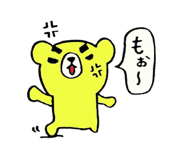 The thick eyebrews bear sticker #4718537