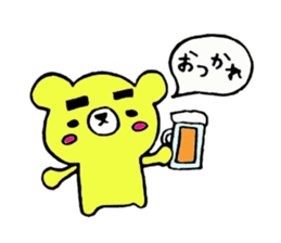 The thick eyebrews bear sticker #4718538