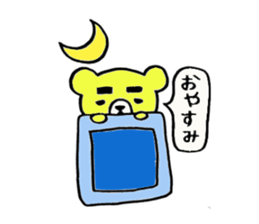 The thick eyebrews bear sticker #4718540