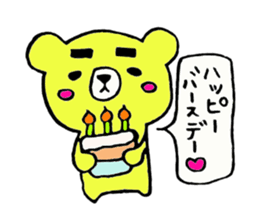 The thick eyebrews bear sticker #4718541