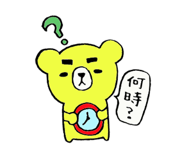 The thick eyebrews bear sticker #4718543