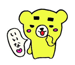 The thick eyebrews bear sticker #4718548