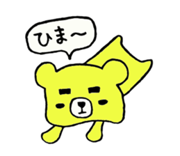 The thick eyebrews bear sticker #4718554