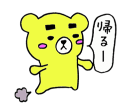 The thick eyebrews bear sticker #4718555