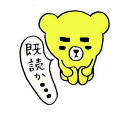 The thick eyebrews bear sticker #4718557