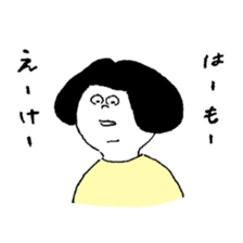 Micchan 2 sticker #4718562