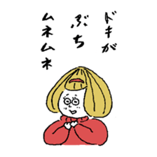 Micchan 2 sticker #4718577