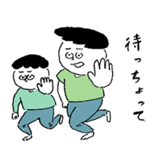 Micchan 2 sticker #4718580