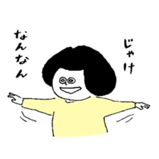 Micchan 2 sticker #4718584