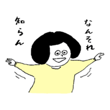 Micchan 2 sticker #4718585