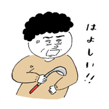 Micchan 2 sticker #4718593