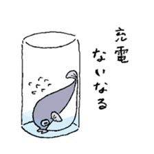 Micchan 2 sticker #4718595