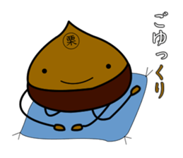 JAPANESE Chestnut "KURI" Sticker sticker #4718680