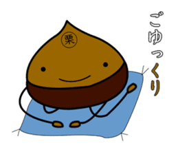 JAPANESE Chestnut "KURI" Sticker sticker #4718680