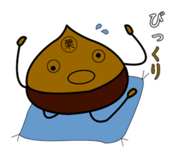 JAPANESE Chestnut "KURI" Sticker sticker #4718681