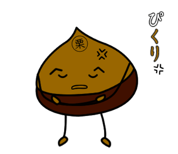 JAPANESE Chestnut "KURI" Sticker sticker #4718682