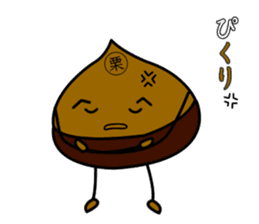 JAPANESE Chestnut "KURI" Sticker sticker #4718682