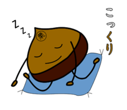 JAPANESE Chestnut "KURI" Sticker sticker #4718684