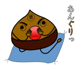 JAPANESE Chestnut "KURI" Sticker sticker #4718685