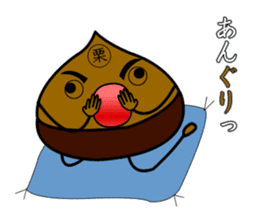 JAPANESE Chestnut "KURI" Sticker sticker #4718685