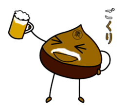 JAPANESE Chestnut "KURI" Sticker sticker #4718687