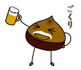 JAPANESE Chestnut "KURI" Sticker sticker #4718687