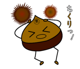 JAPANESE Chestnut "KURI" Sticker sticker #4718690
