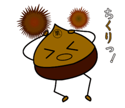 JAPANESE Chestnut "KURI" Sticker sticker #4718690