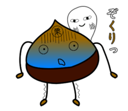 JAPANESE Chestnut "KURI" Sticker sticker #4718691