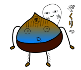 JAPANESE Chestnut "KURI" Sticker sticker #4718691