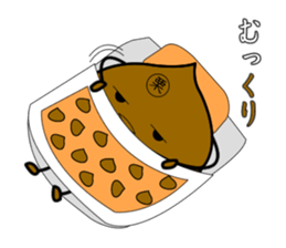 JAPANESE Chestnut "KURI" Sticker sticker #4718692