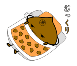 JAPANESE Chestnut "KURI" Sticker sticker #4718692