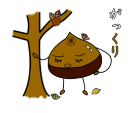 JAPANESE Chestnut "KURI" Sticker sticker #4718693