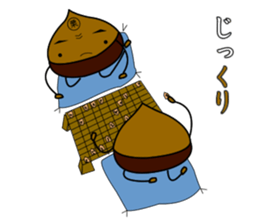 JAPANESE Chestnut "KURI" Sticker sticker #4718694
