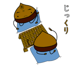 JAPANESE Chestnut "KURI" Sticker sticker #4718694