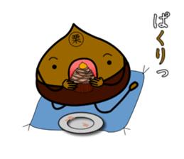 JAPANESE Chestnut "KURI" Sticker sticker #4718695