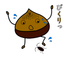 JAPANESE Chestnut "KURI" Sticker sticker #4718696