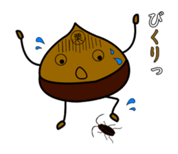 JAPANESE Chestnut "KURI" Sticker sticker #4718696