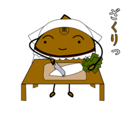 JAPANESE Chestnut "KURI" Sticker sticker #4718697