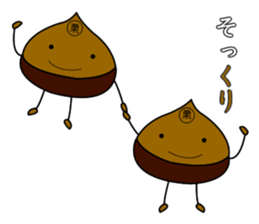 JAPANESE Chestnut "KURI" Sticker sticker #4718700