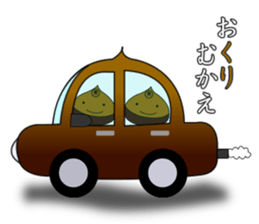 JAPANESE Chestnut "KURI" Sticker sticker #4718706